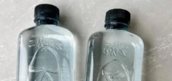 CA88(中国游)唯一官方网站